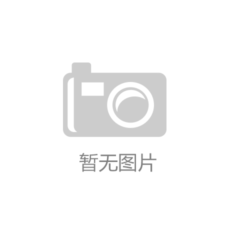 工业互联网为实体经济提供新动力【大众彩票www官方网】
